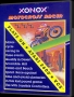 Atari  2600&nbsp; - &nbsp;Motocross Racer (1983) (Xonox)